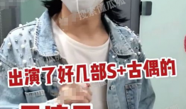 吃瓜爆料大全成毅,瓜田里的璀璨明星，揭秘娱乐圈背后的故事