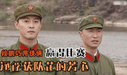 比赛电视剧,竞技场上的青春传奇