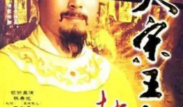 赵匡胤的电视剧,赵匡胤的王朝崛起之路