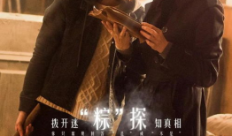 电视剧谎言,揭秘剧情背后的秘密