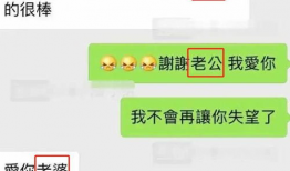 吃瓜爆料节目叫什么名字,揭秘娱乐圈幕后真相