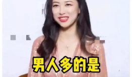 娱乐圈吃瓜爆料预言,吃瓜爆料预言揭秘明星命运