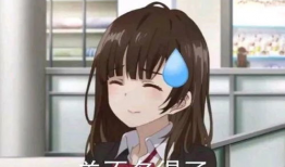 日本伦理动漫,日本动漫中的道德探索与心灵触动