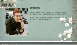 爆料吃瓜古装剧视频,揭秘古装剧背后的真实爆料与精彩瞬间